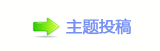 导演贾樟柯：看完短剧更想拍电影了
